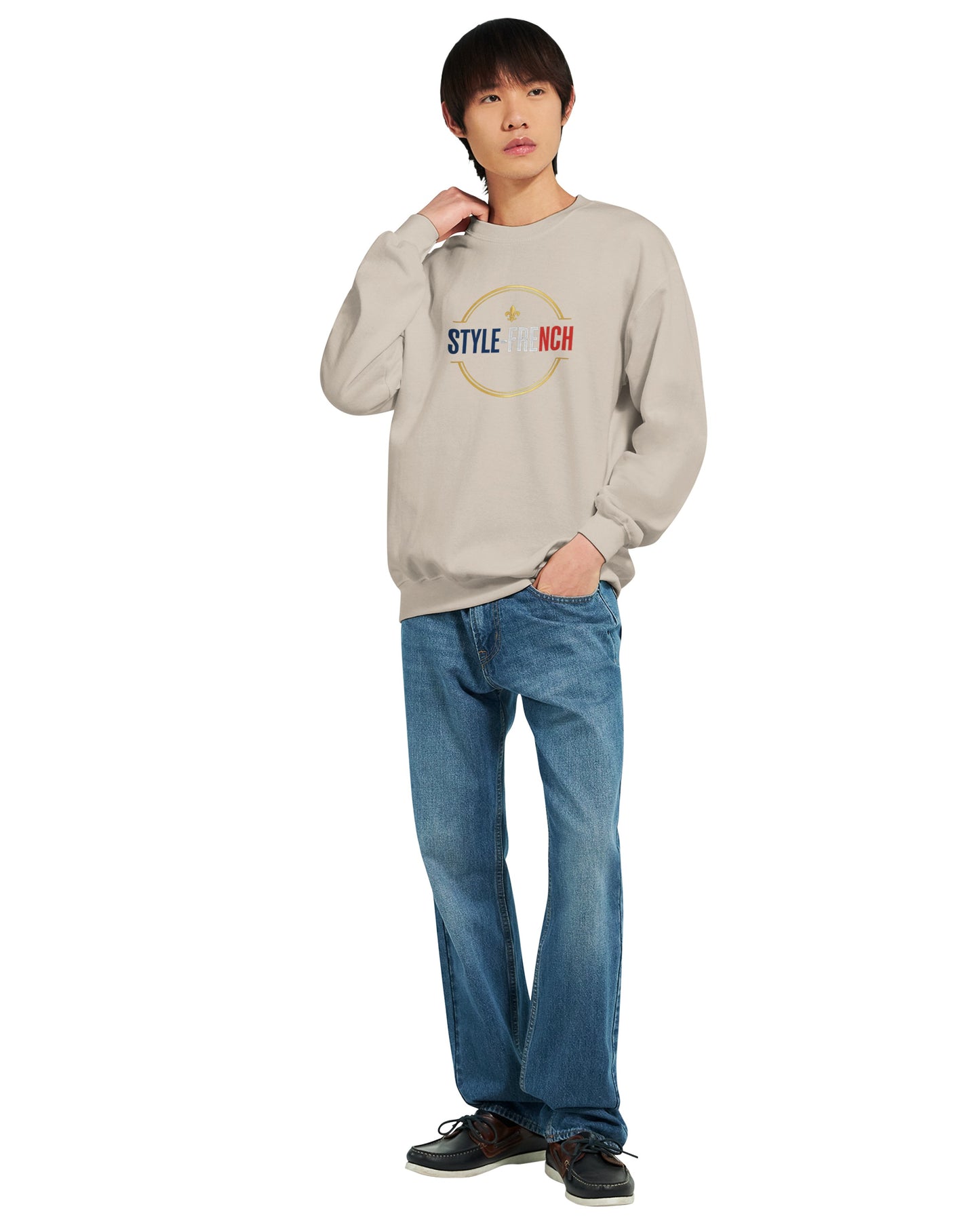 Sweat-shirt Debout La France - Confort Premium et Design Classique